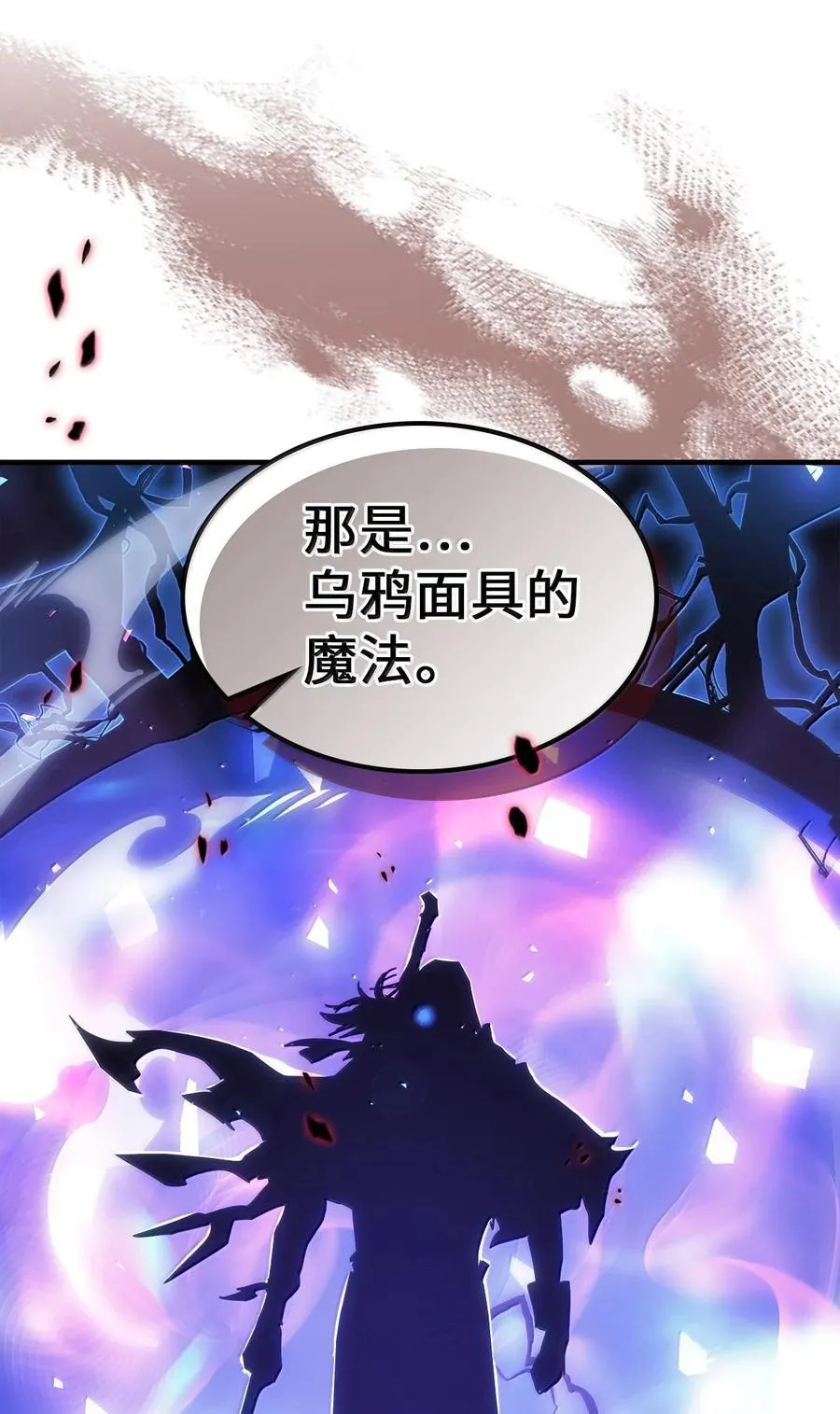 250 250 第65页