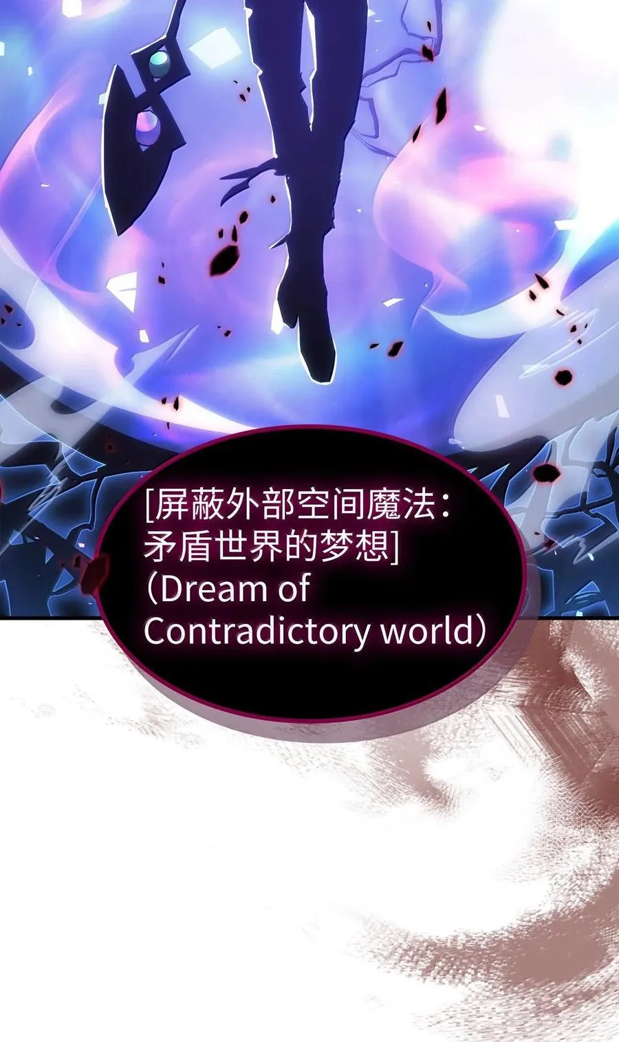 250 250 第66页
