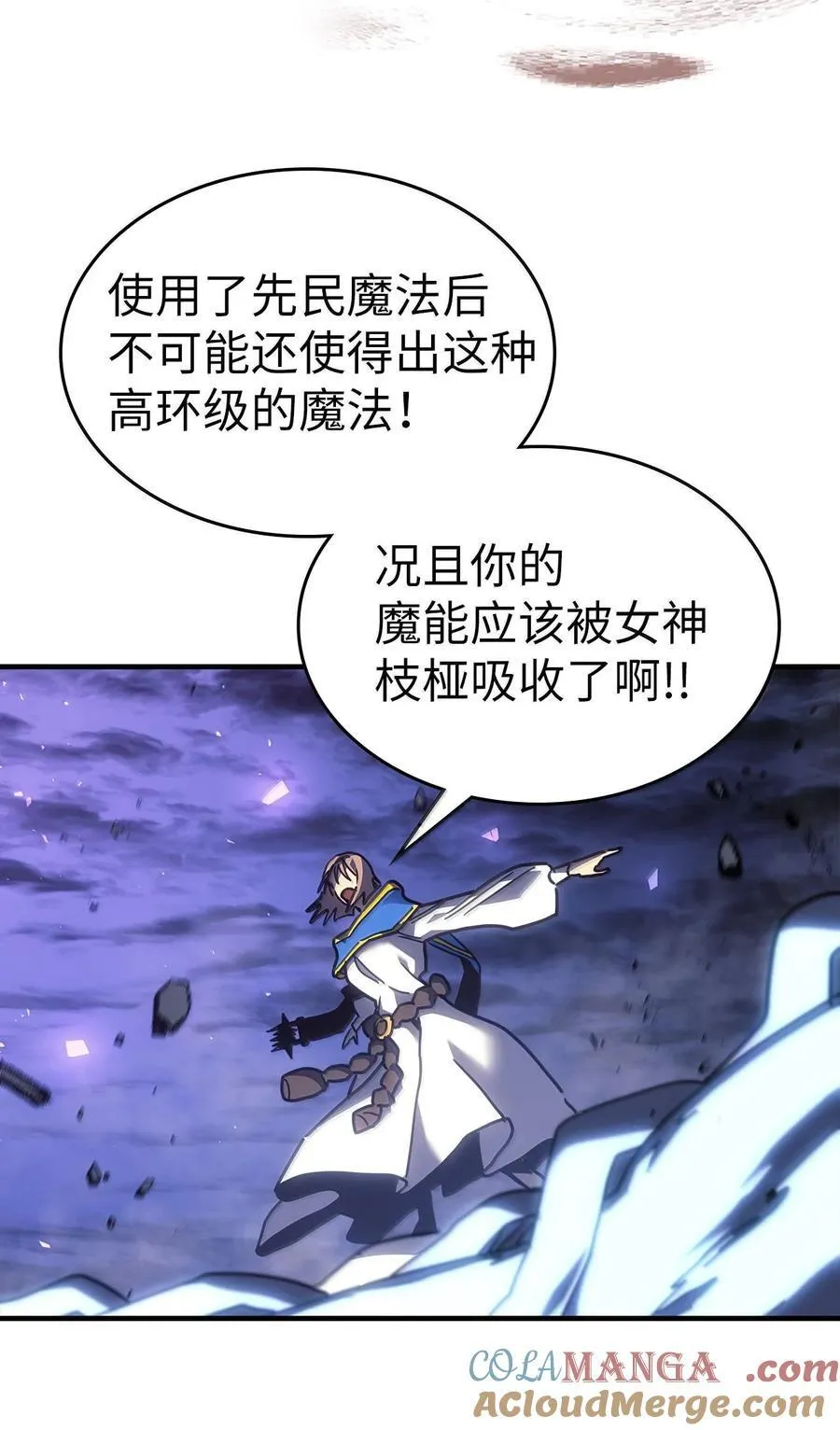 250 250 第67页