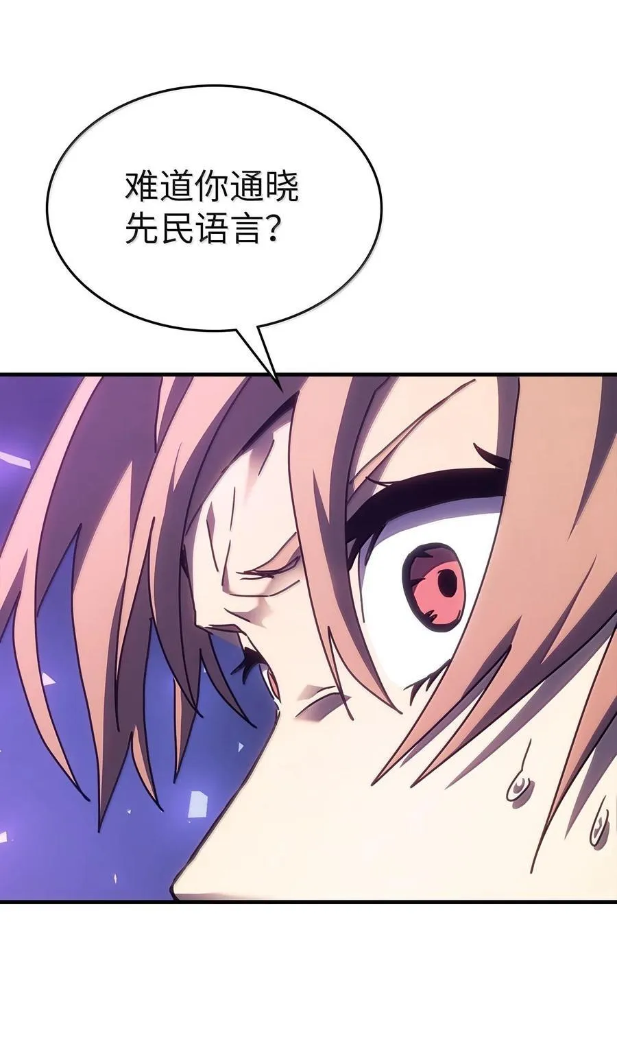 250 250 第68页