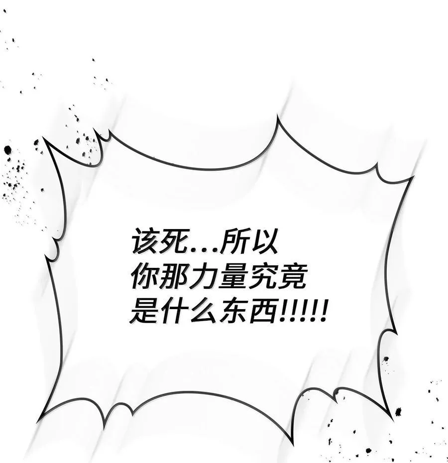 250 250 第72页