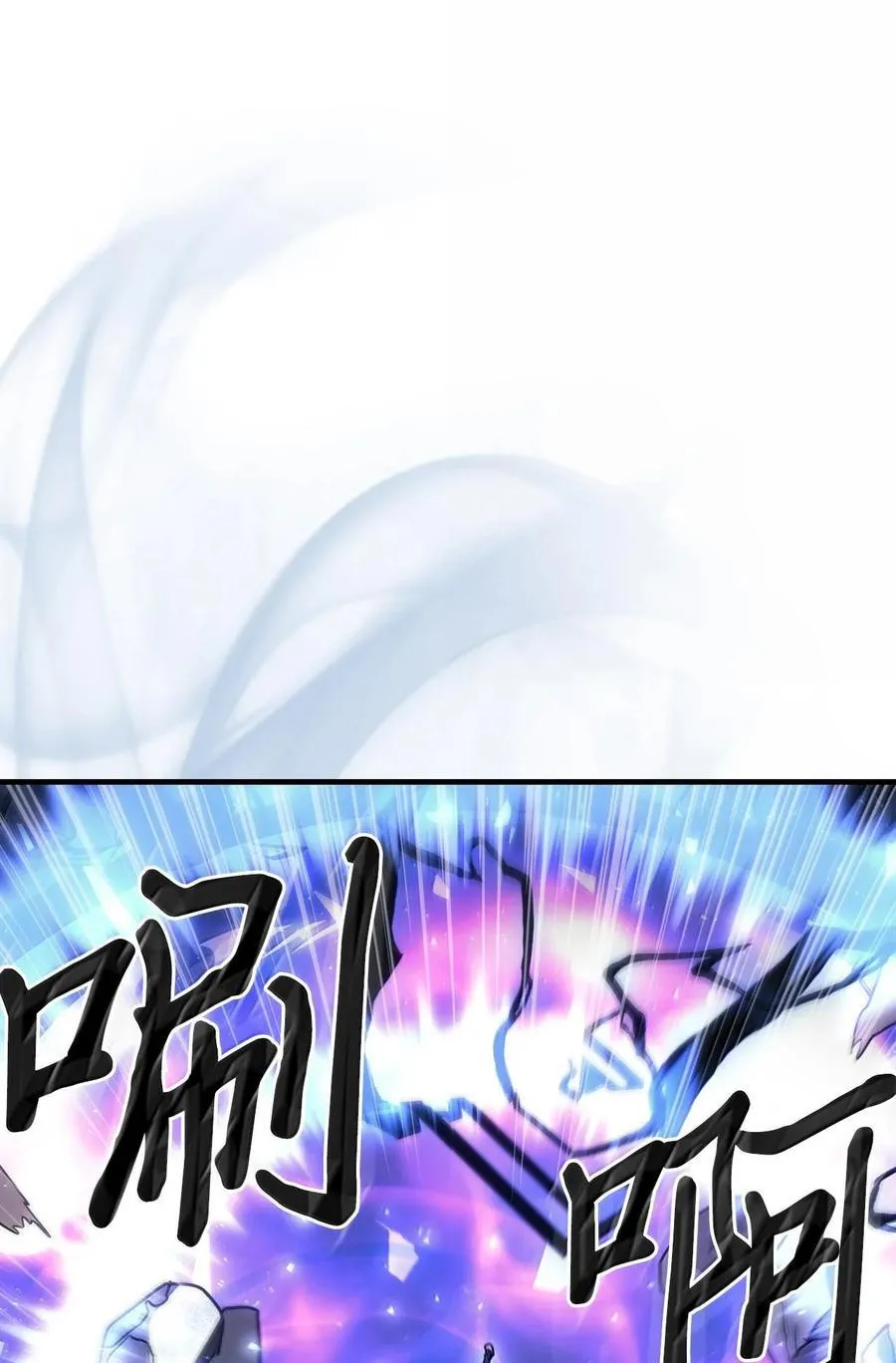 250 250 第74页