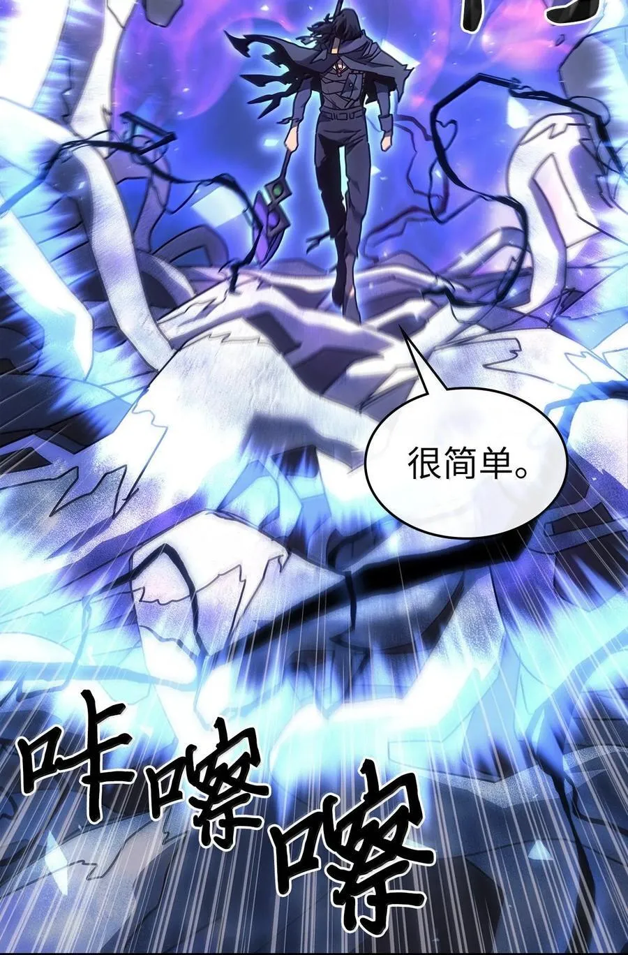 250 250 第75页