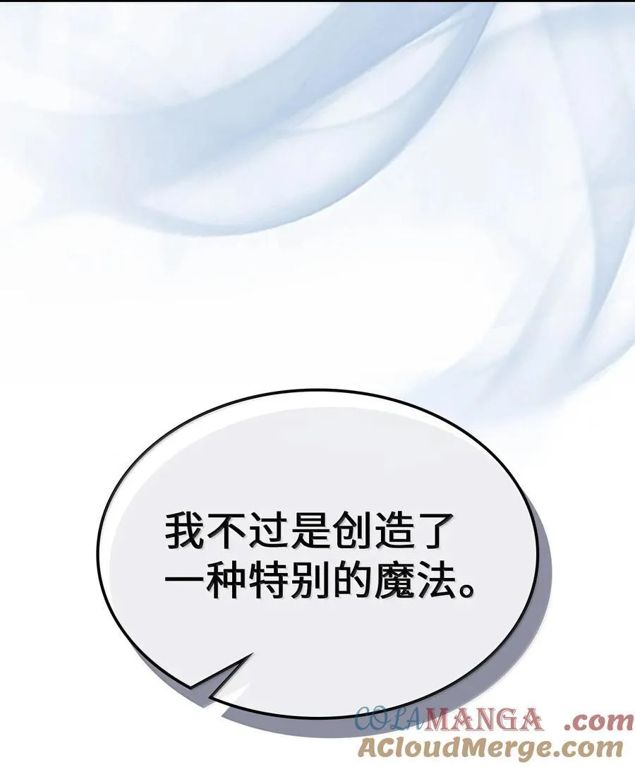 250 250 第76页