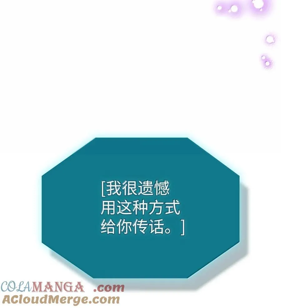 251 251 第7页