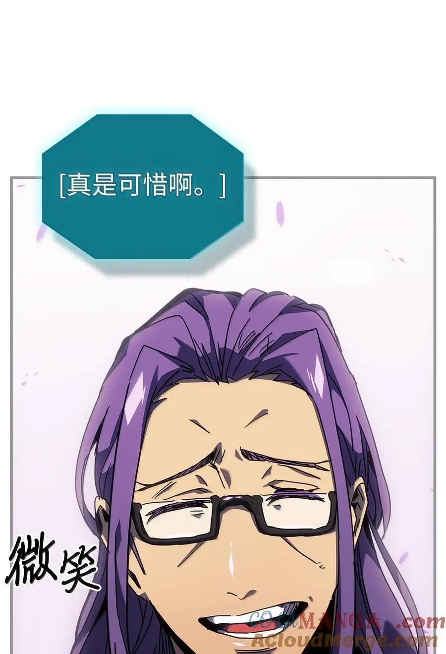 251 251 第13页