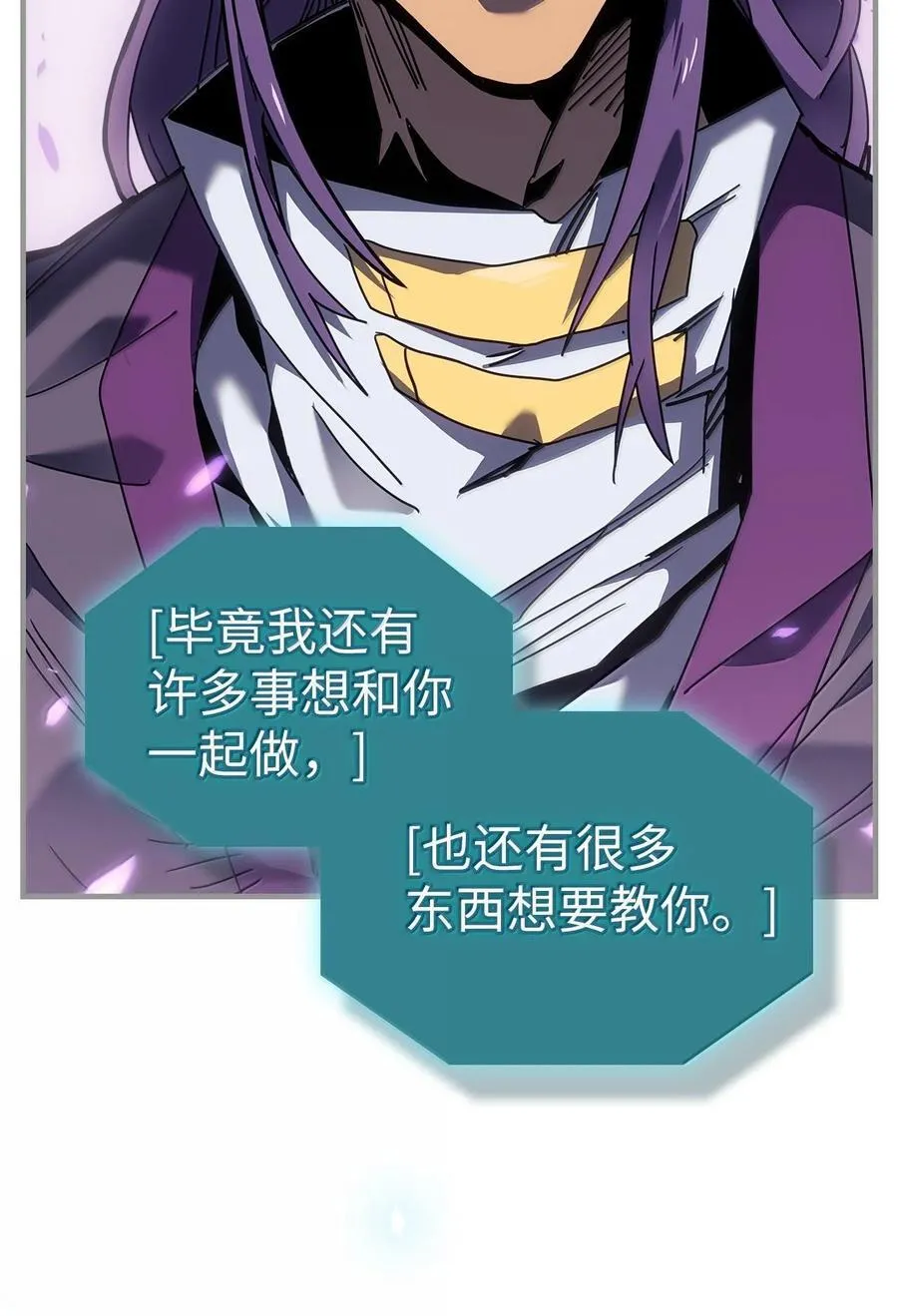 251 251 第14页