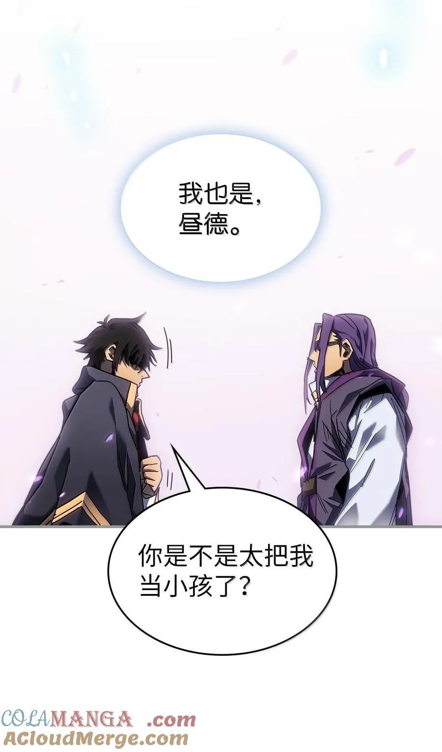 251 251 第16页