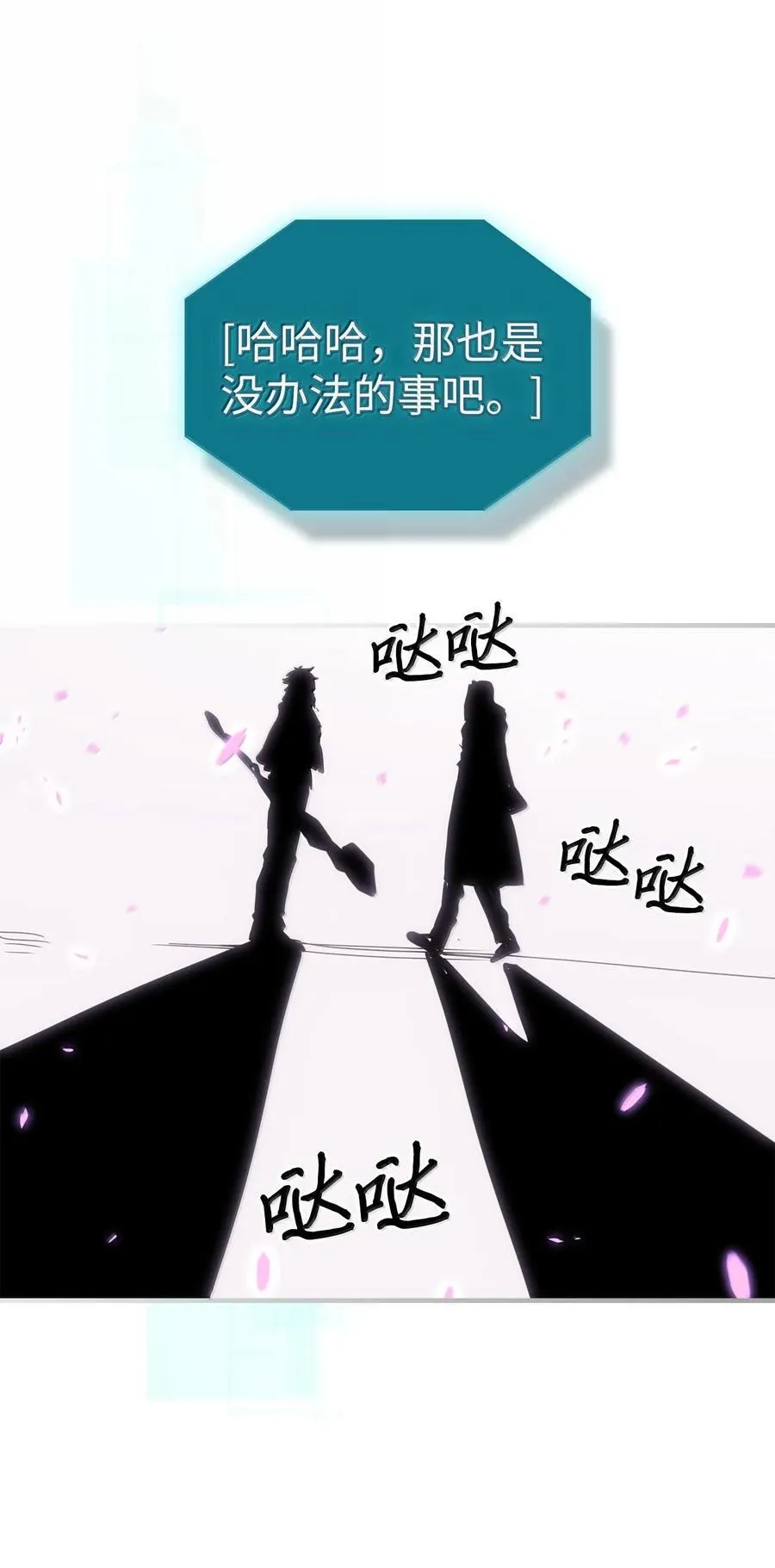251 251 第18页