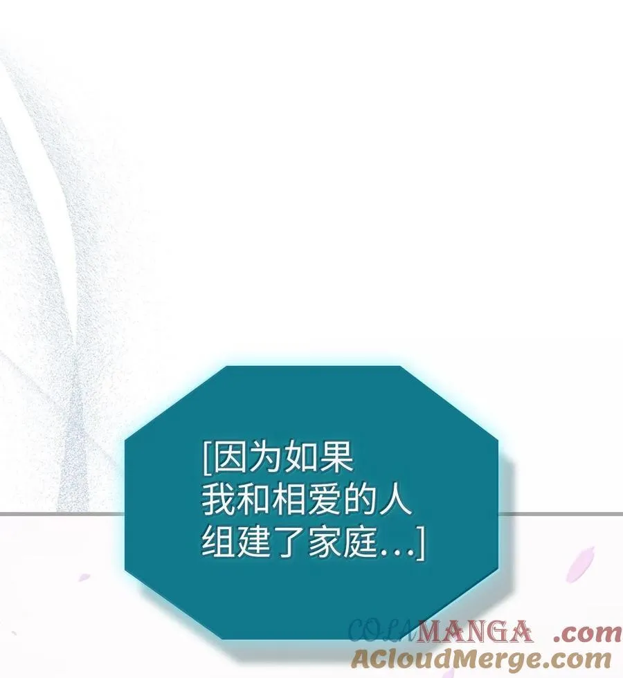 251 251 第19页