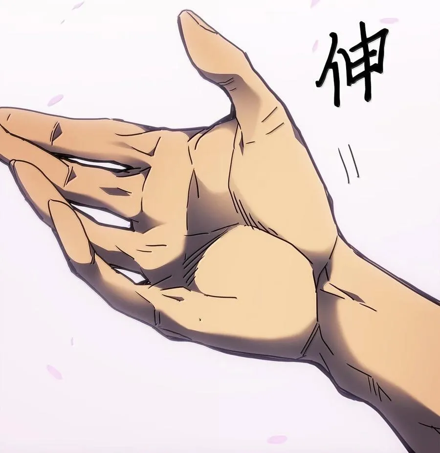 251 251 第20页