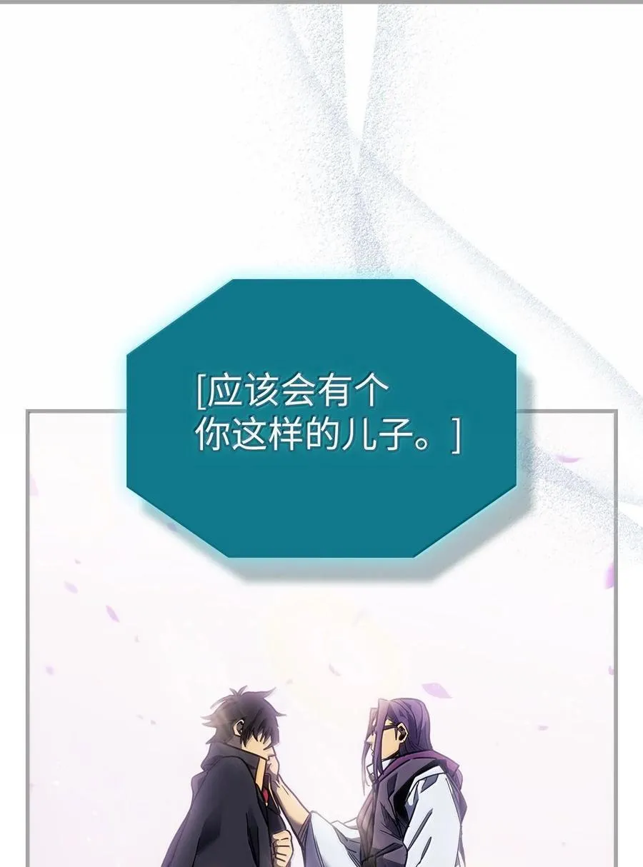 251 251 第21页