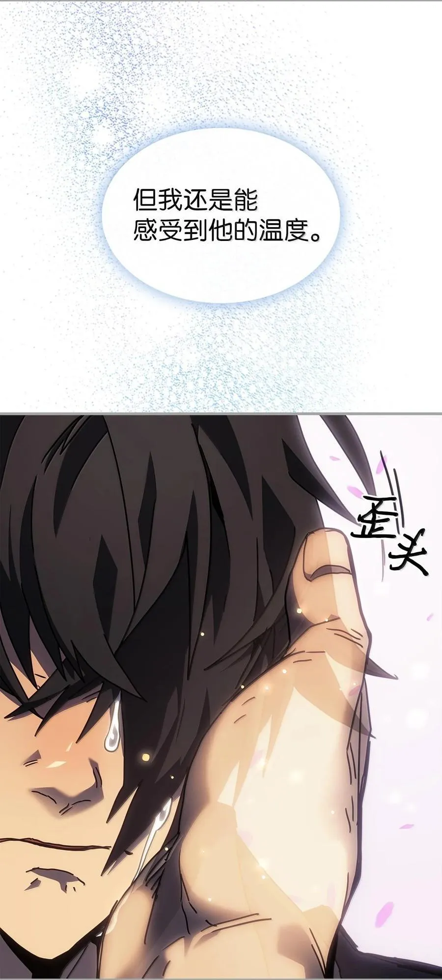 251 251 第24页