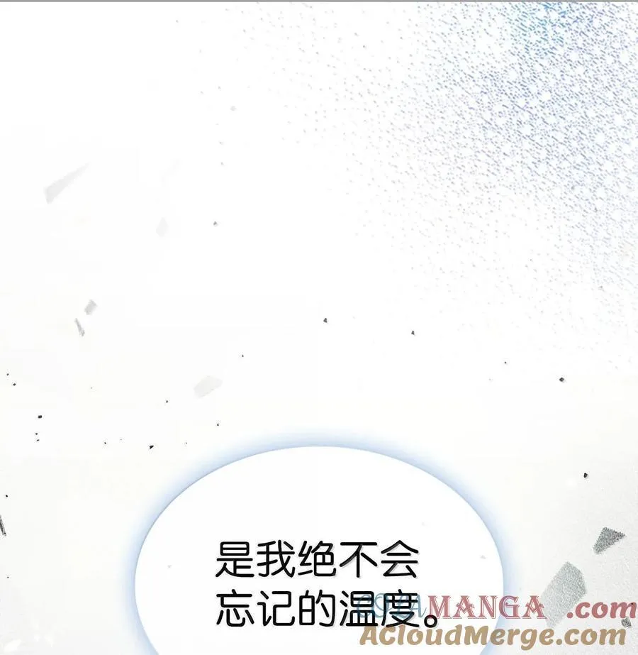 251 251 第25页