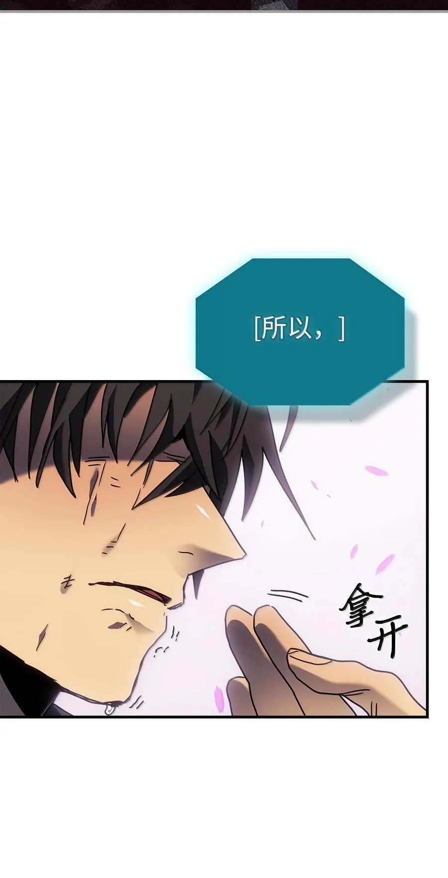251 251 第27页