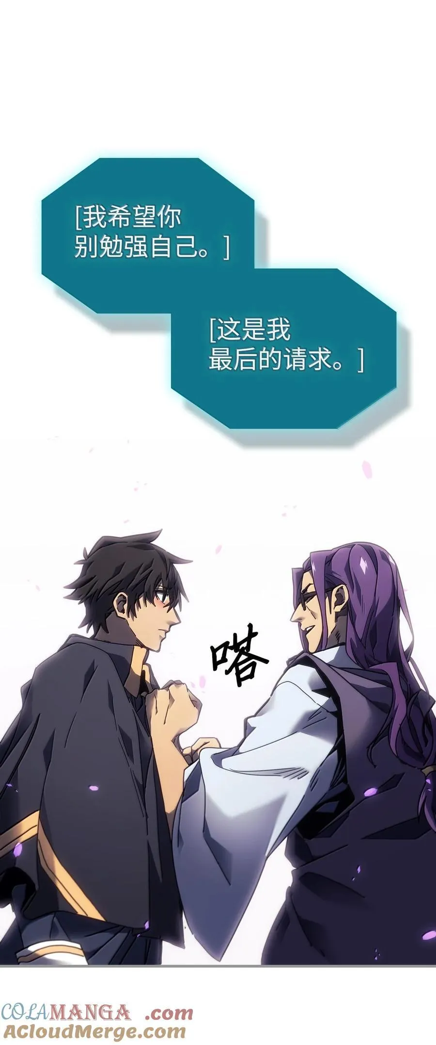 251 251 第28页