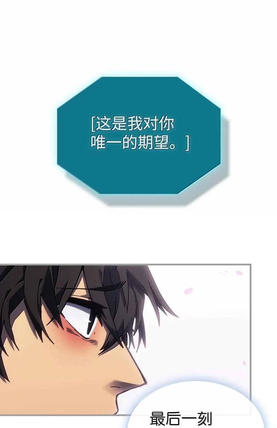 251 251 第29页