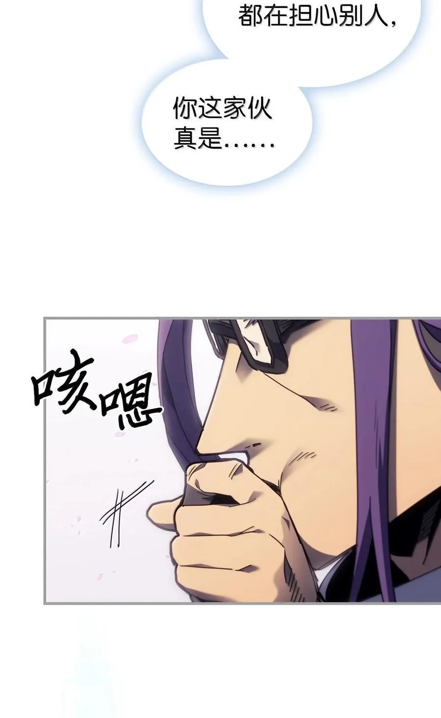 251 251 第30页