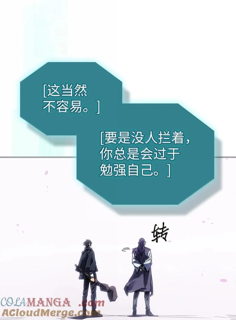 251 251 第31页