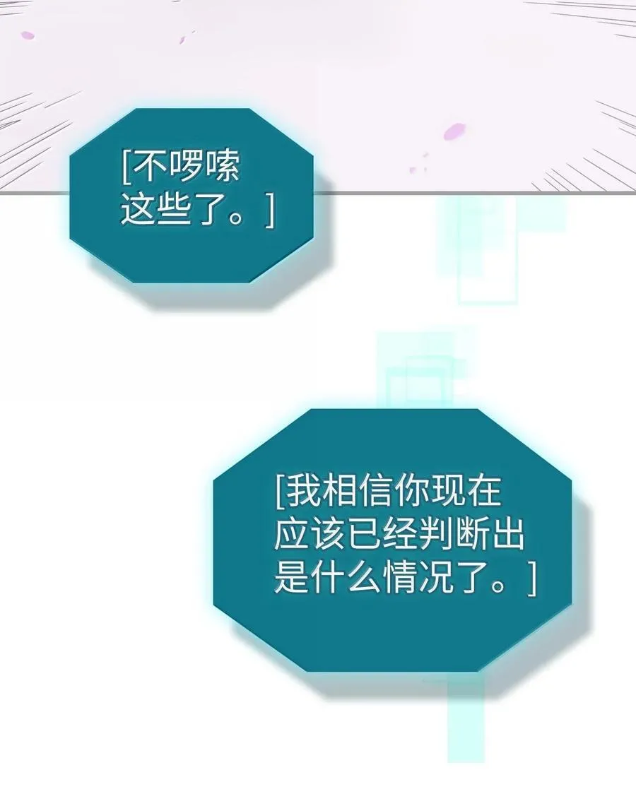 251 251 第32页