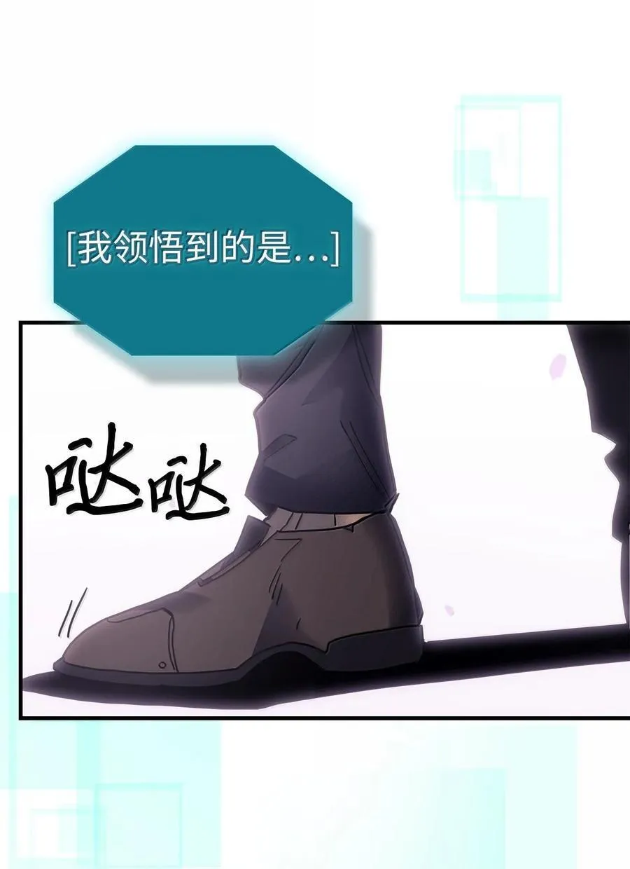 251 251 第36页