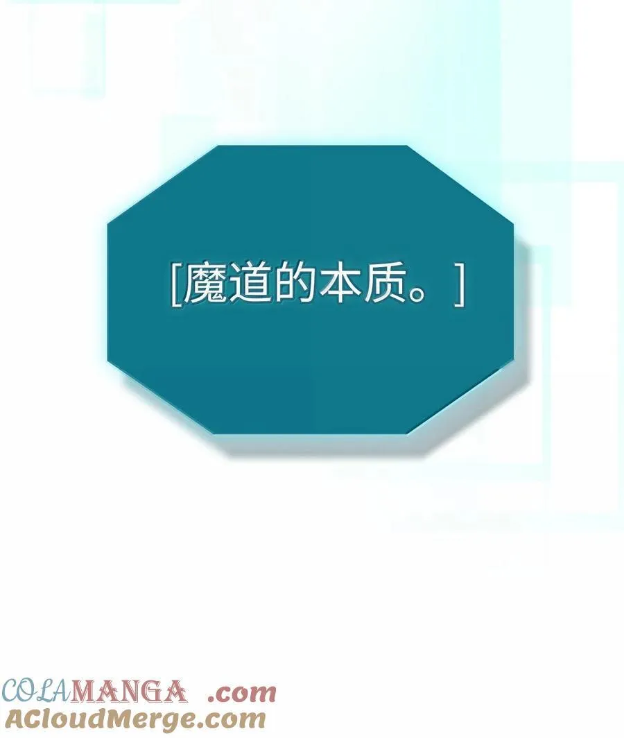 251 251 第37页