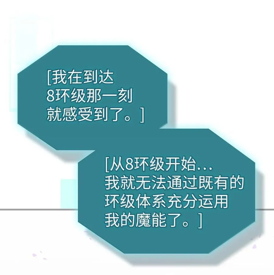 251 251 第38页