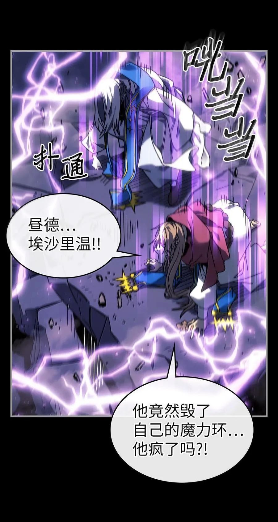 251 251 第42页