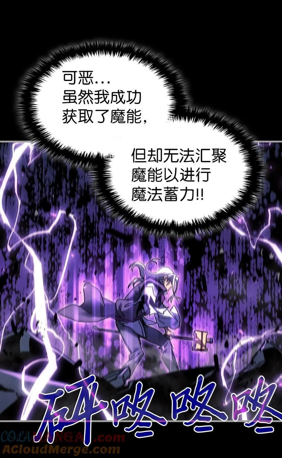 251 251 第43页
