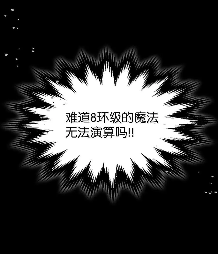 251 251 第44页