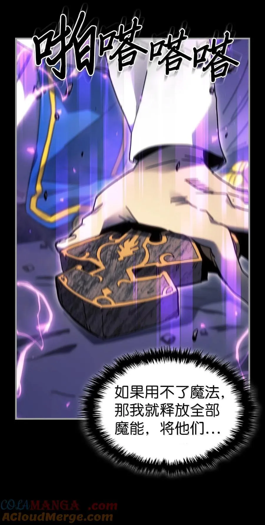 251 251 第46页