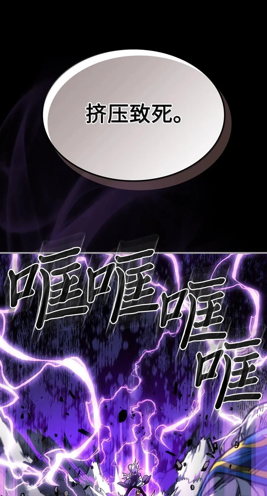251 251 第47页
