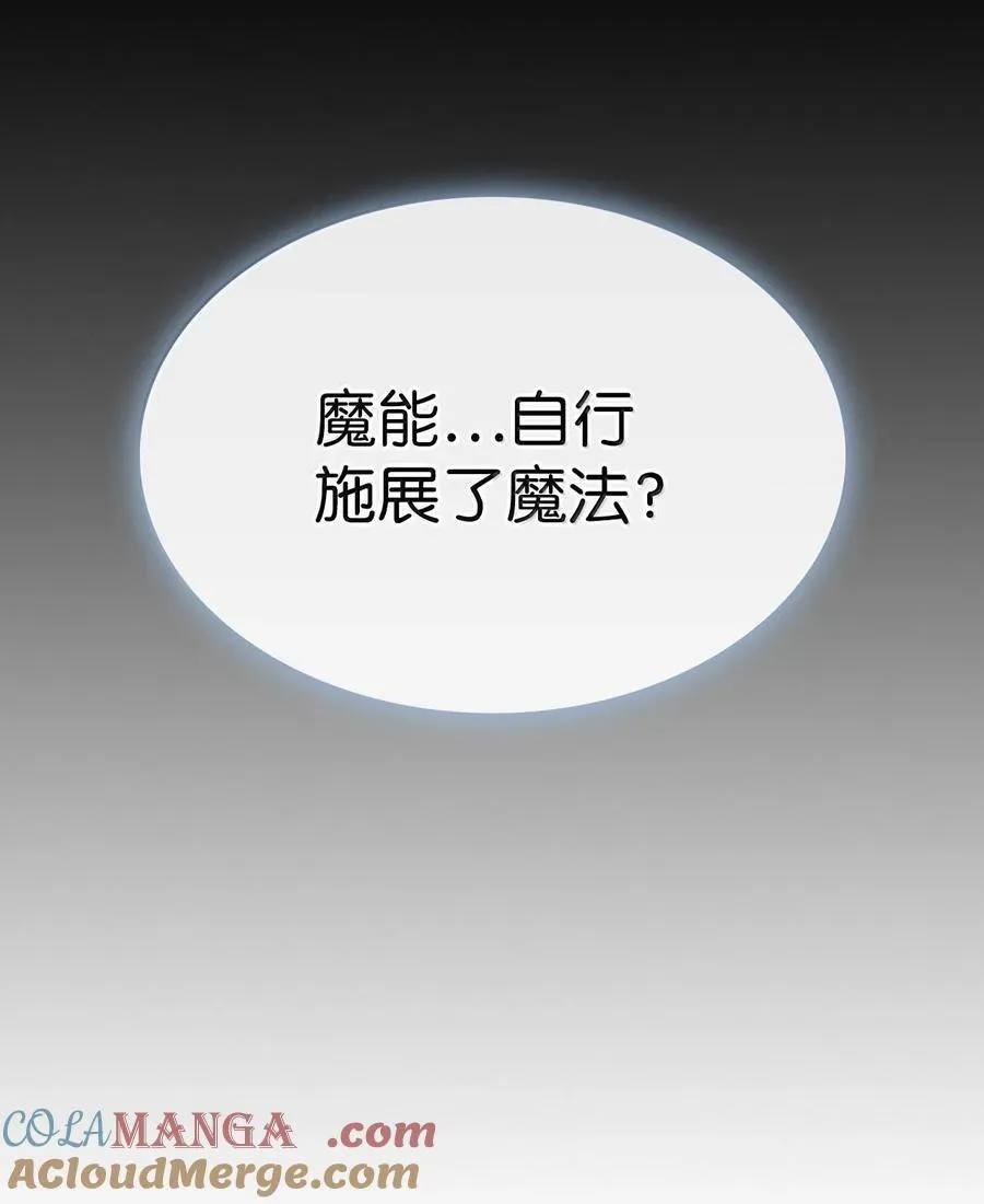 251 251 第52页