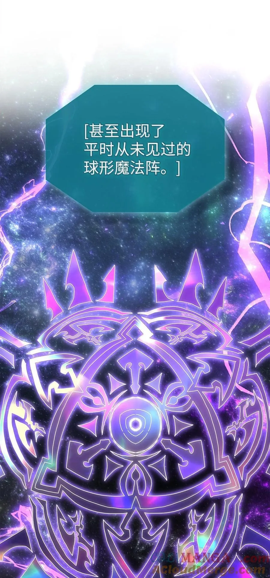 251 251 第55页