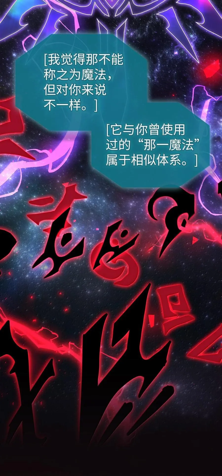 251 251 第56页