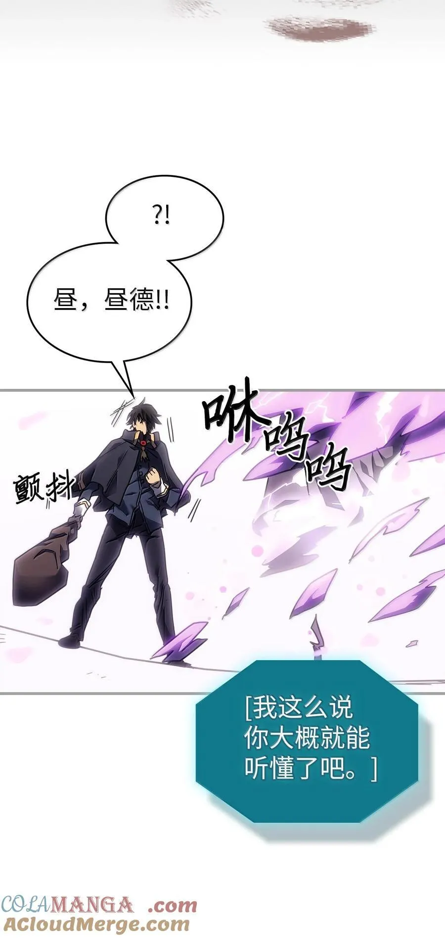 251 251 第58页