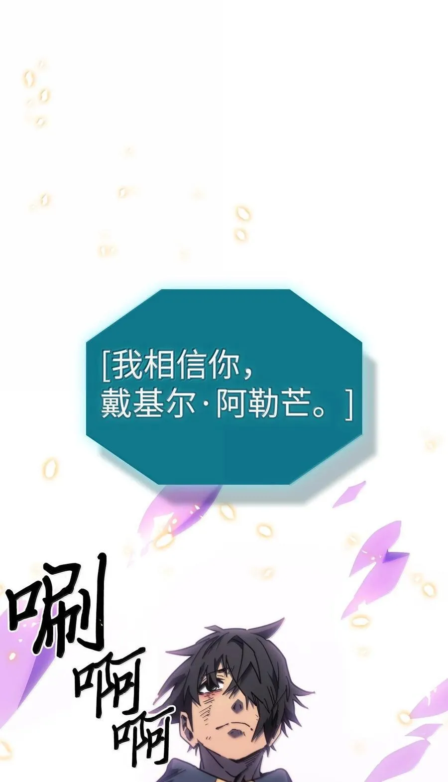 251 251 第60页