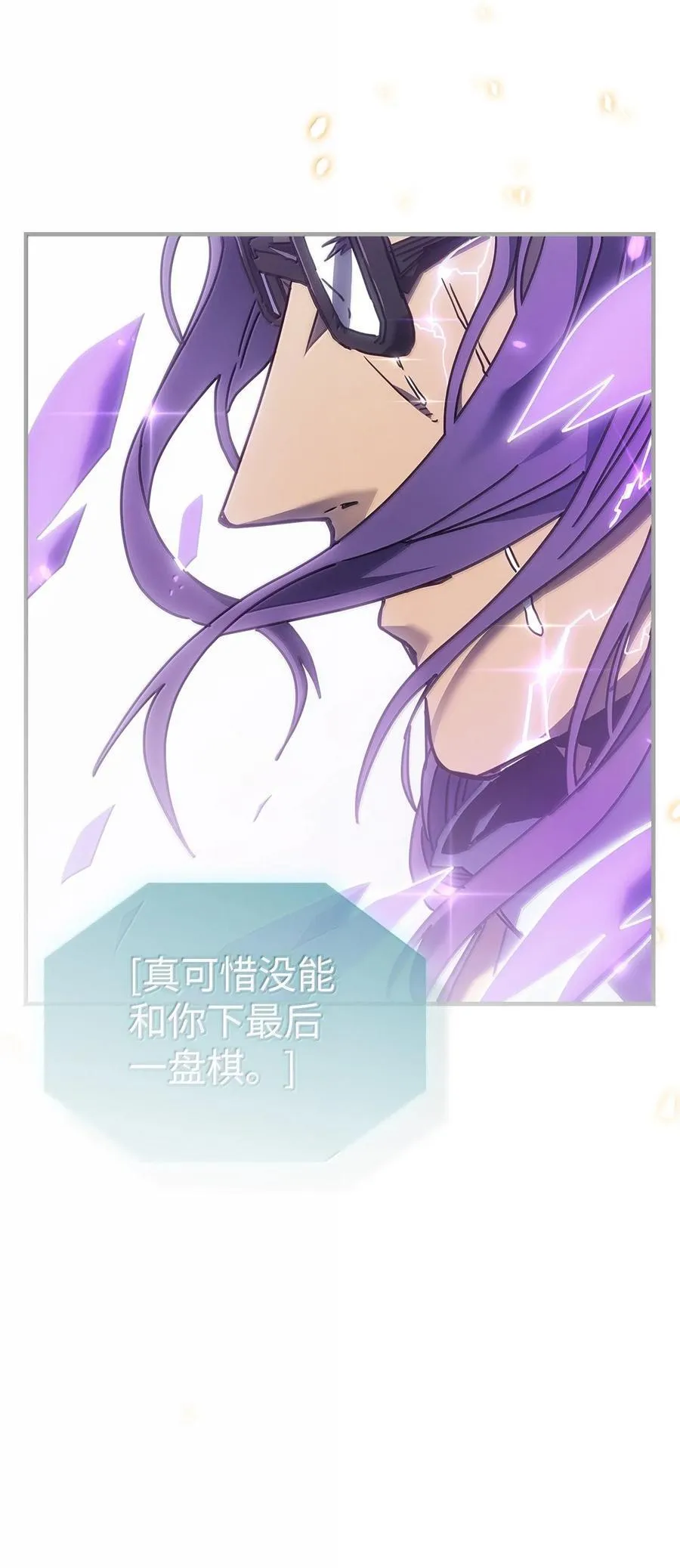251 251 第62页