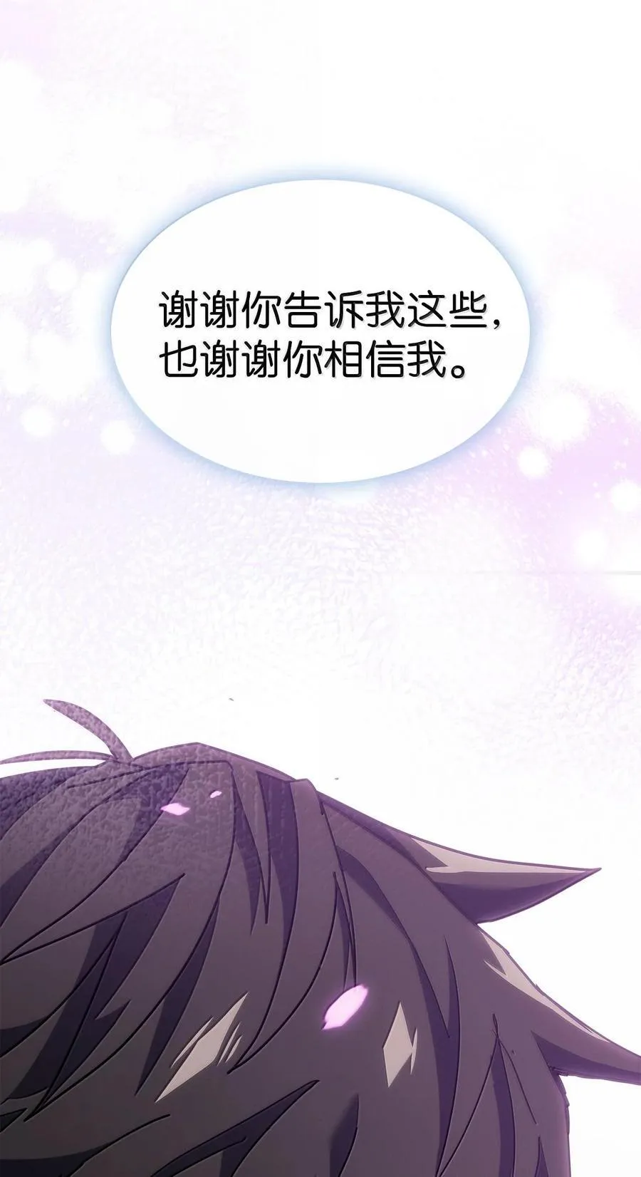 251 251 第65页