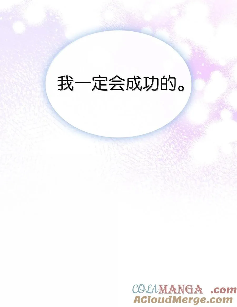 251 251 第67页