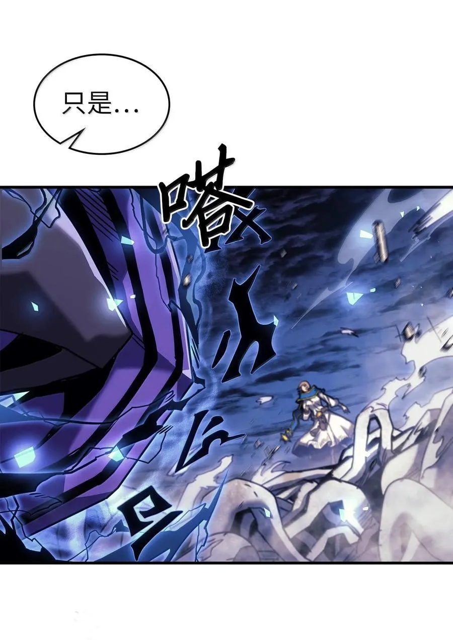 251 251 第72页