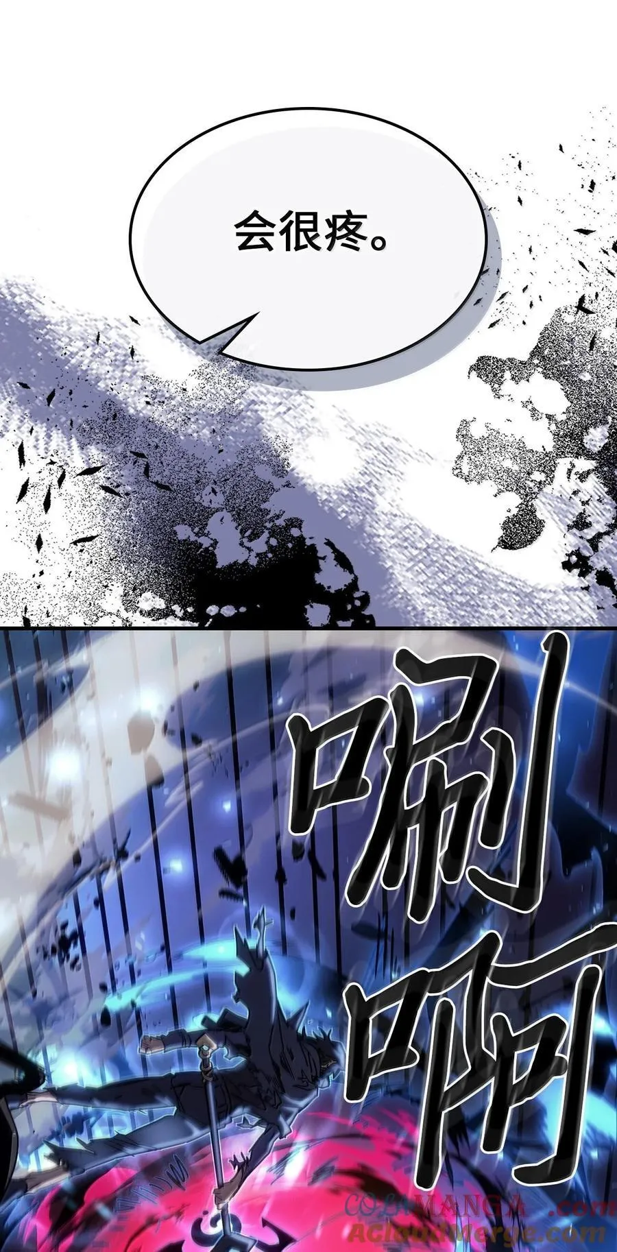 251 251 第73页