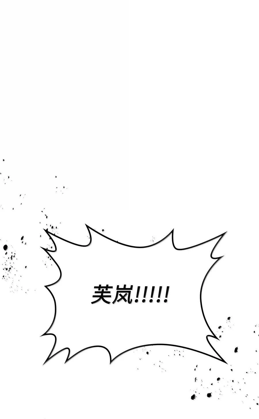 251 251 第80页