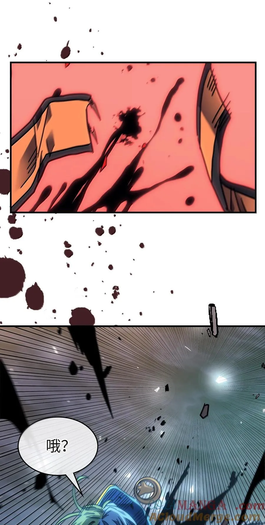 251 251 第82页