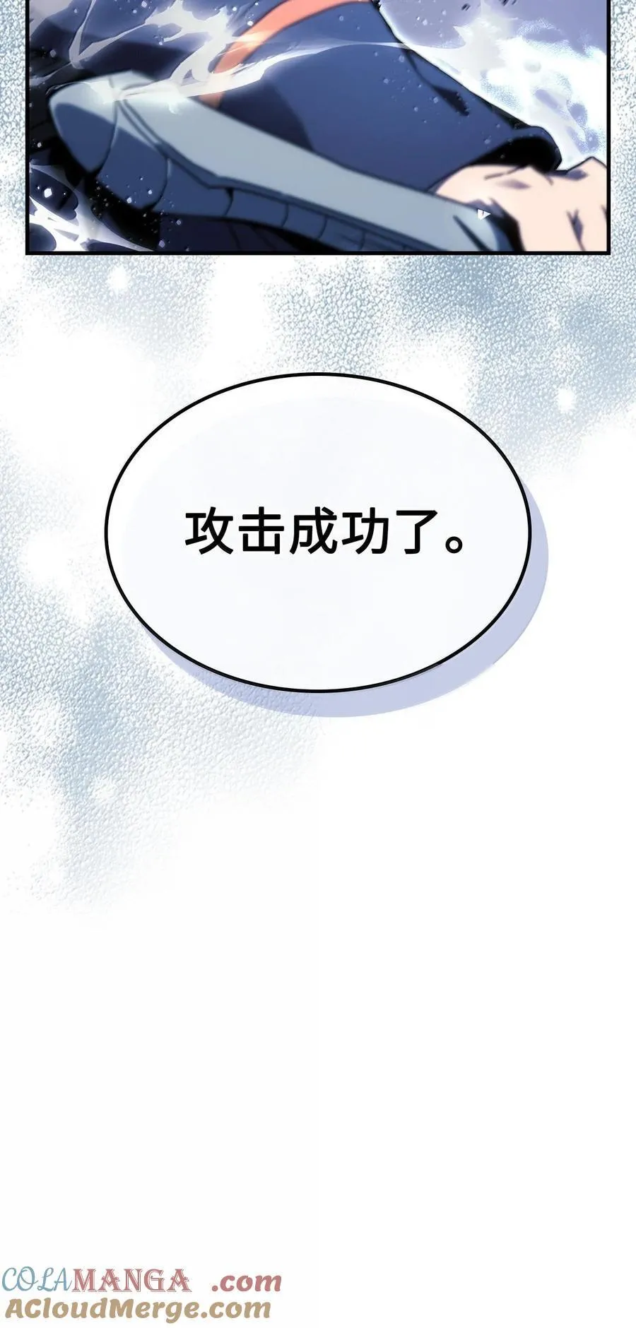 251 251 第85页