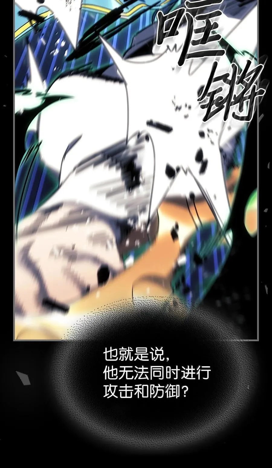 252 252 第6页
