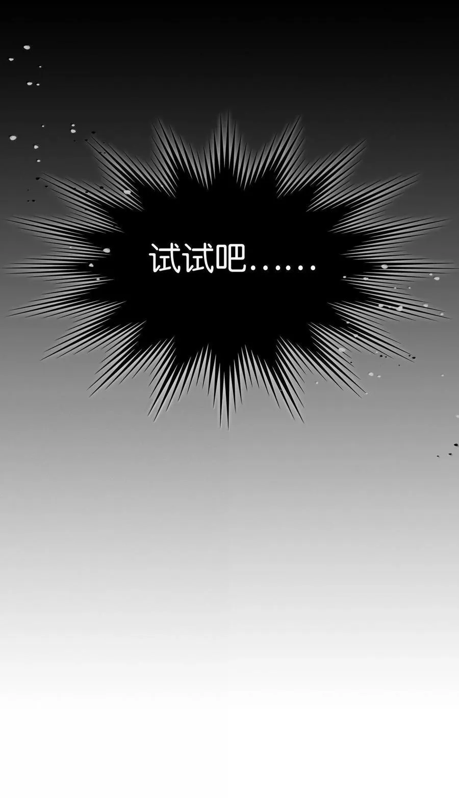 252 252 第8页