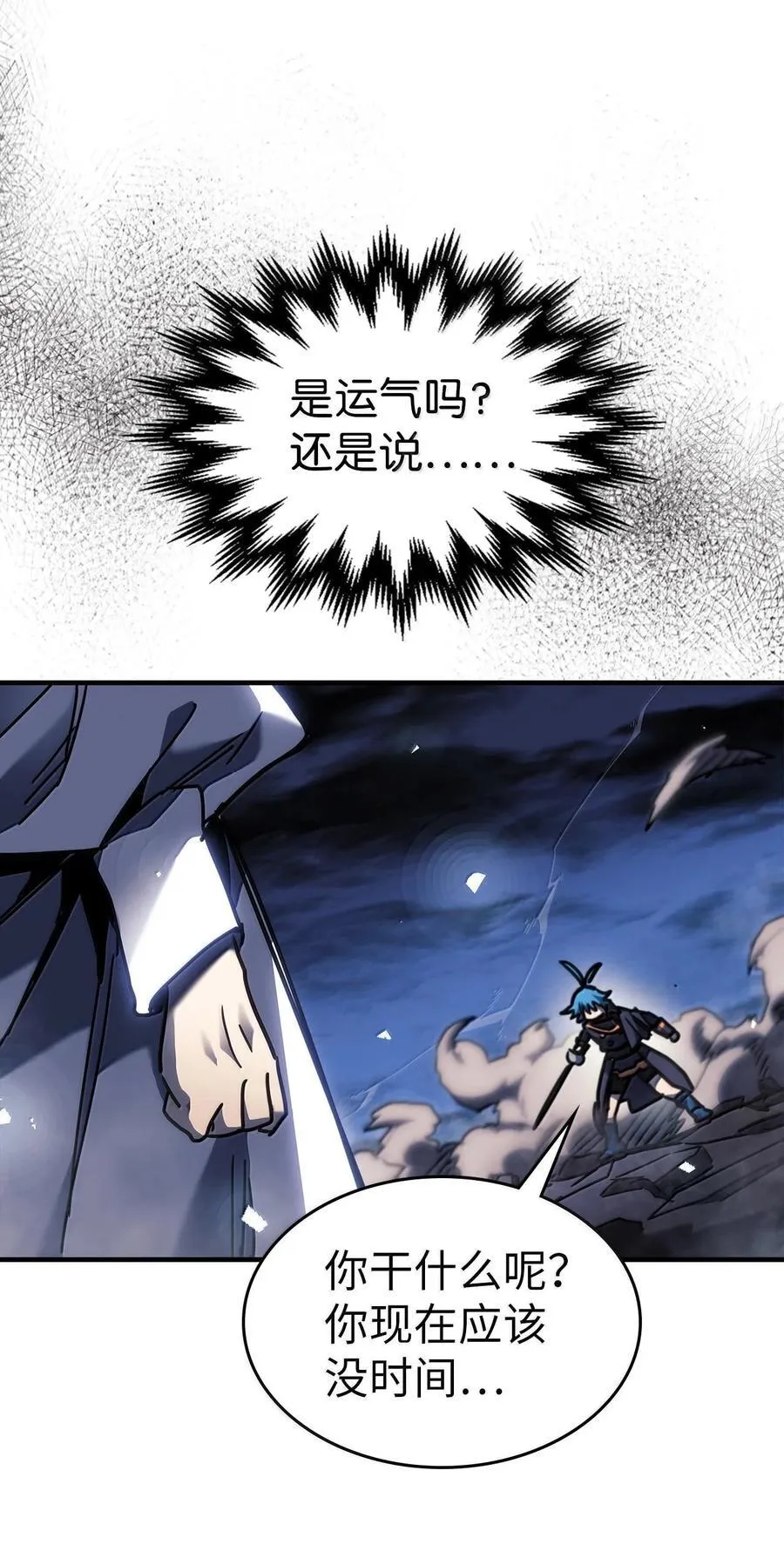 252 252 第14页