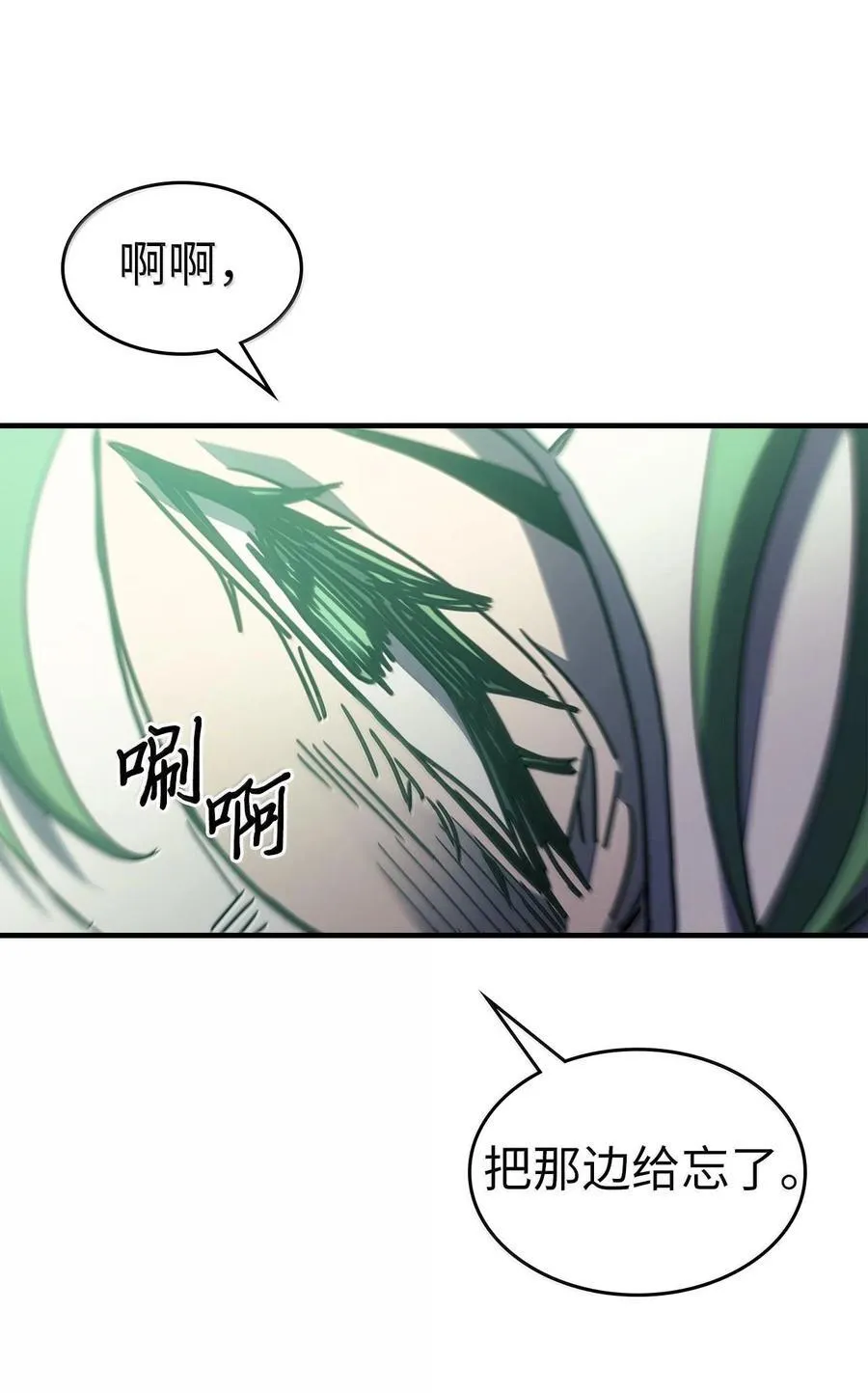 252 252 第17页