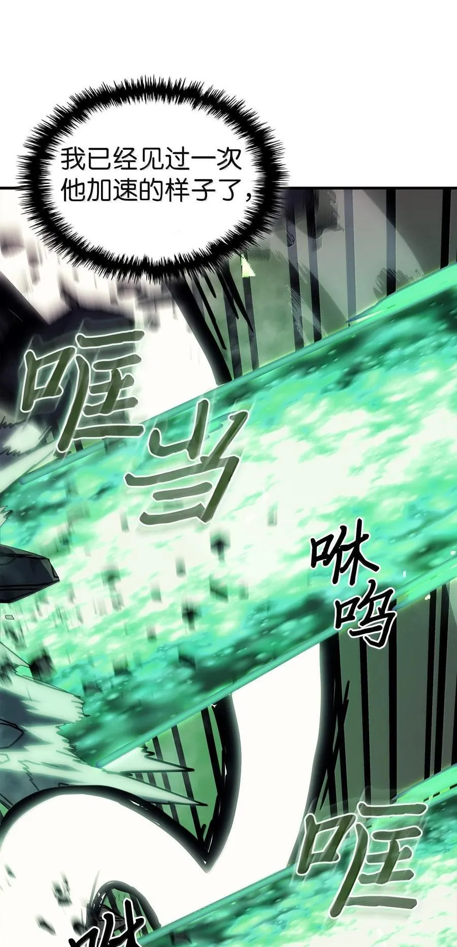 252 252 第18页